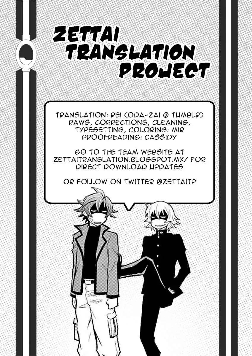 Zettai Karen Children: The Unlimited - Hyoubu Kyousuke Best Selection Chapter 14 32